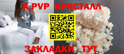 героин Славянск-на-Кубани