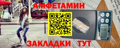 героин Славянск-на-Кубани