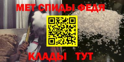 экстази Славгород