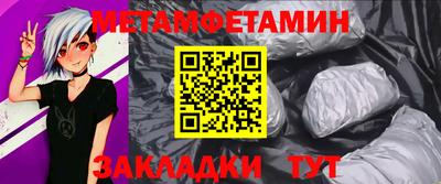 экстази Славгород