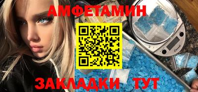 бошки Свободный