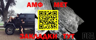 героин Славянск-на-Кубани