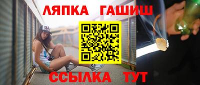 альфа пвп Гагарин