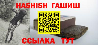 альфа пвп Гагарин