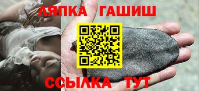экстази Славгород