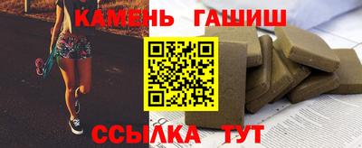 альфа пвп Гагарин