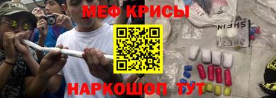 экстази Славгород