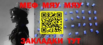 дмт Сланцы