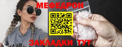 дмт Сланцы