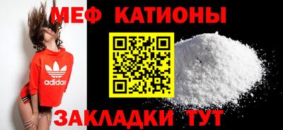 героин Славянск-на-Кубани