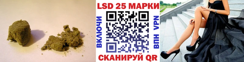 LSD-25 экстази кислота  Георгиевск 