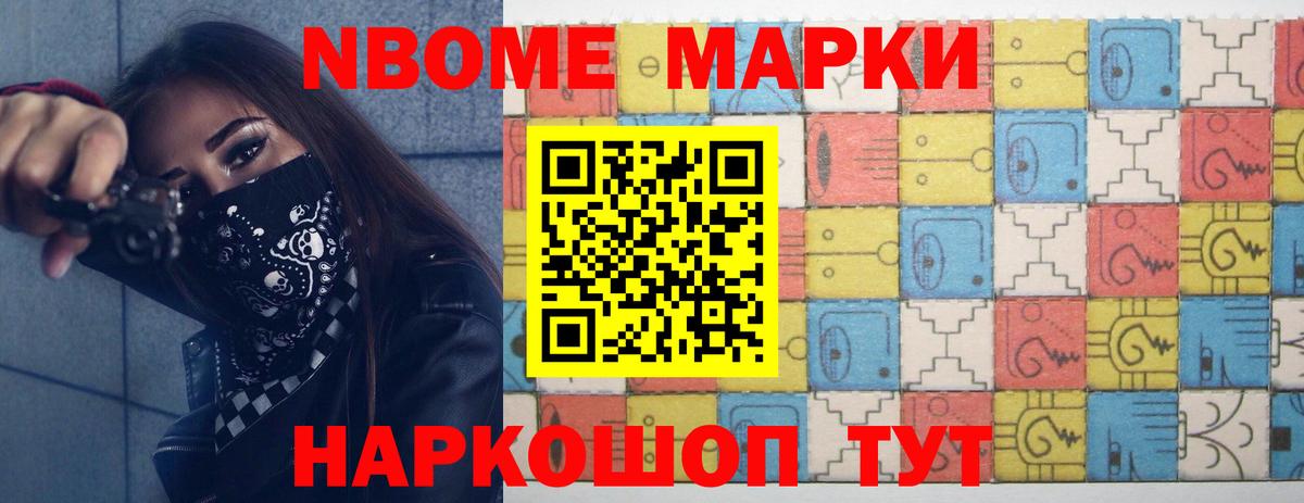 LSD-25 экстази кислота  ЛСД экстази кислота  Георгиевск 